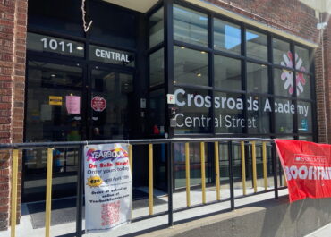 Entrance of Central Street